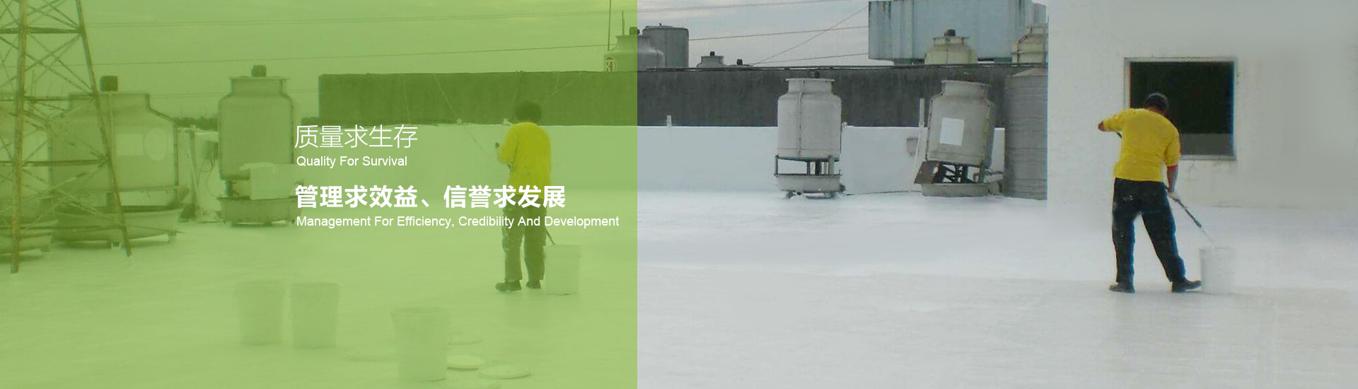 首頁(yè)banner3